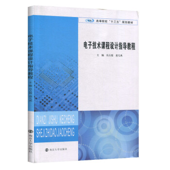 ��Ӽ��g�n���OӋָ���̳�