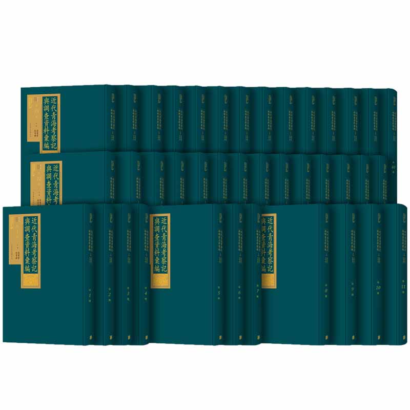 �����������ӛ�c�{(di��o)���Y�υR��