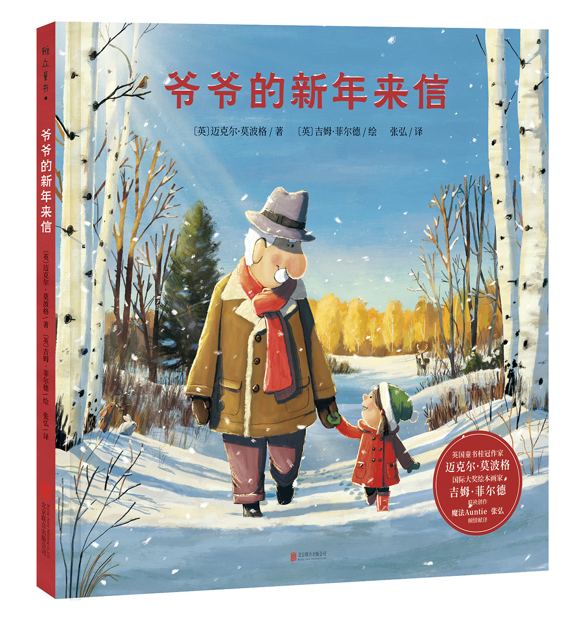 ����?sh��)�������? name=