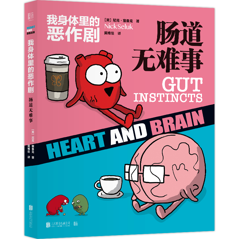 �����w��Đ��������c���o(w��)�y��