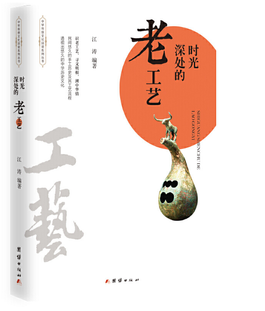 �r����̎���Ϲ�ˇ