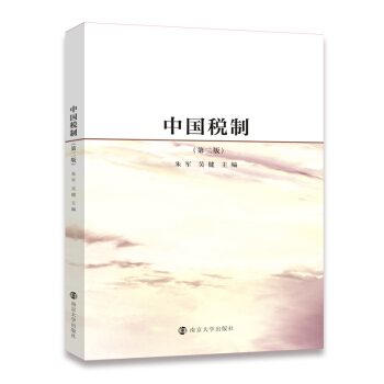 �Ї����ƣ��ڶ��棩