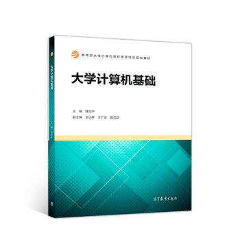 ��W(xu��)Ӌ(j��)��C(j��)���A(ch��)