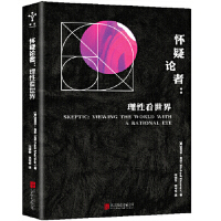 ����Փ�ߣ����Կ�����