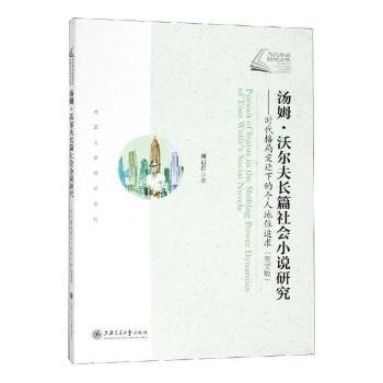 ��ķ���֠����Lƪ���С�f�о�