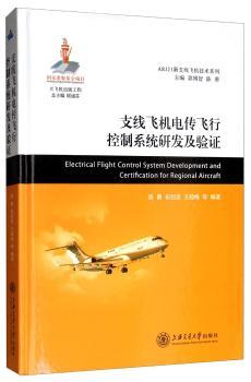 ֧���w�C늂��w�п���ϵ�y(t��ng)�аl(f��)����C