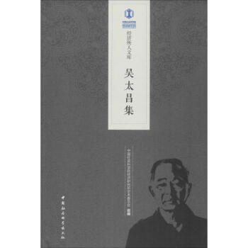 ��̫����