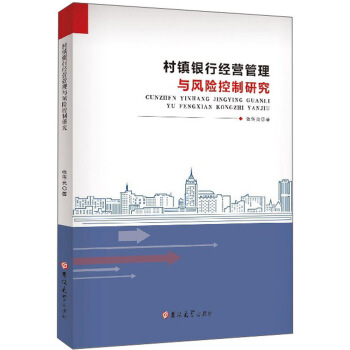 ���(zh��n)�y�н�(j��ng)�I�����c�L(f��ng)�U(xi��n)�����о�