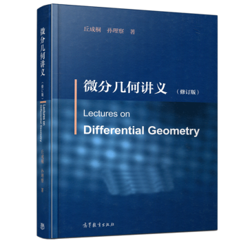 ΢�֎׺��v�x����ӆ�棩