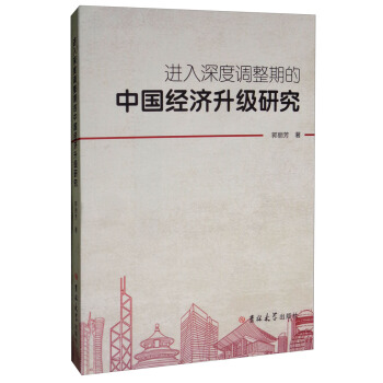 �M������{(di��o)���ڵ��Ї���(j��ng)�������о�