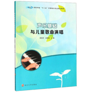 ��(l��)���A(ch��)�c��ͯ�����ݳ�