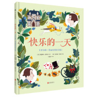 �옷��һ�죺���_���͡������z�����澳��