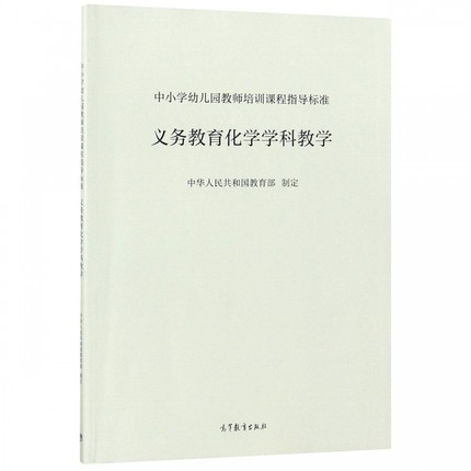 ��С�W�׃��@�̎���Ӗ�n��ָ���˜�