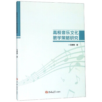 ��У�����Ļ��̌W�����о�