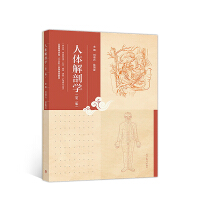 ���w���ʌW���ڶ��棩