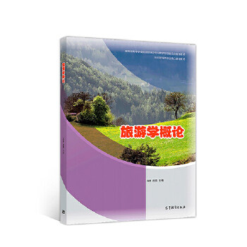 ���ΌW(xu��)��Փ