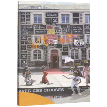 ��(d��ng)����ͯ��ˇ����