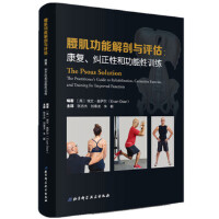 �������ܽ����c�u(p��ng)��������(f��)���m���Ժ͹�����Ӗ(x��n)��