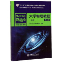 ��W(xu��)�����̳�.