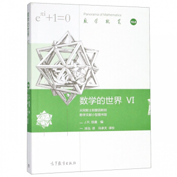 ��(sh��)�W(xu��)������.VI