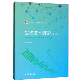 ���＼�g(sh��)��Փ