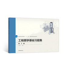 ���̈D�W(xu��)���A(ch��)��(x��)�}��