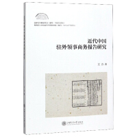 �����Ї��v���I(l��ng)���̄�(w��)����о�