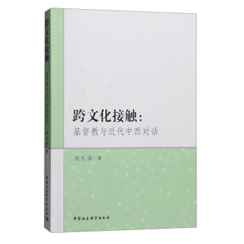 ���Ļ����|���������c����������(du��)Ԓ