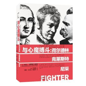 �c��ħ����