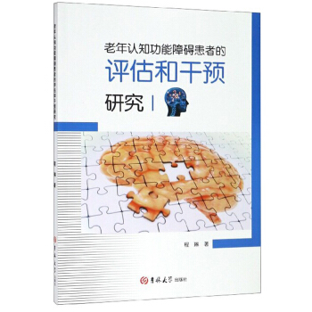 �����J(r��n)֪�����ϵK���ߵ��u���͸��A(y��)�о�