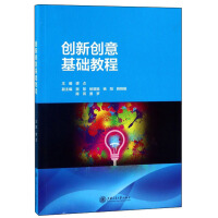 ��(chu��ng)��(chu��ng)����A(ch��)�̳�