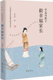 �W��ĸ�������Ҹ����L