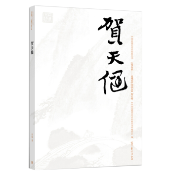 �Ї����F(xi��n)�����g(sh��)��(j��ng)�䅲��.��뢂���