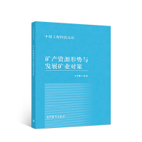 �V�a(ch��n)�YԴ�΄��c�l(f��)չ�V�I(y��)����