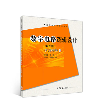 ��(sh��)���·߉݋�O(sh��)Ӌ(j��)(������)�W(xu��)��(x��)ָ��(d��o)��