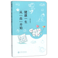 ����һ�� �ġ��X���_ʼ