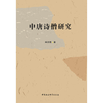 ����Ԋ(sh��)ɮ�о�