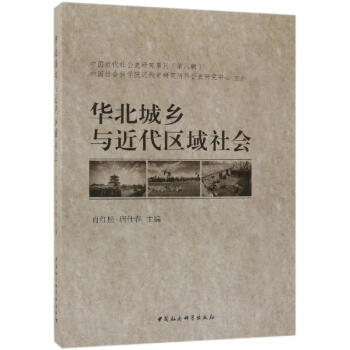 �A�����l(xi��ng)�c�����^(q��)�����