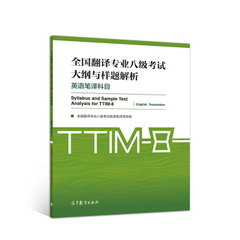 ȫ�����g���I(y��)�˼���ԇ��V�c���}����