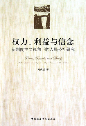 ��(qu��n)���������c������ƶ����xҕ���µ��������о�