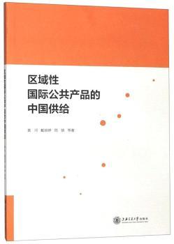 �^(q��)���ԇ��H�����a(ch��n)Ʒ���Ї����o