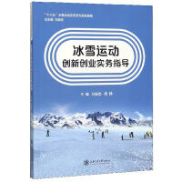 ��ѩ�\(y��n)��(d��ng)��(chu��ng)��(chu��ng)�I(y��)��(sh��)��(w��)ָ��(d��o)