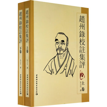 �w���У�]���u��ȫ2�ԣ�