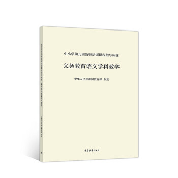 ��С�W(xu��)�׃��@�̎���Ӗ(x��n)�n��ָ��(d��o)��(bi��o)��