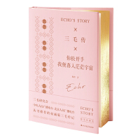 ��ë���������_�֣��ұ�����ãã����