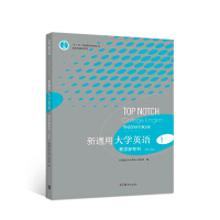 ��ͨ�ô�W(xu��)Ӣ�Z�̌W(xu��)������