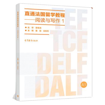 ֱͨ����(gu��)��W(xu��)�̳�