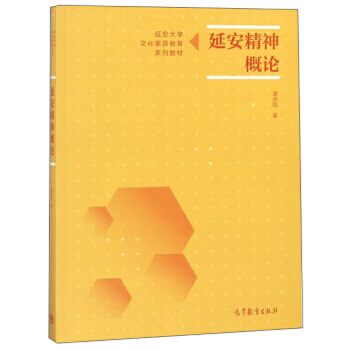 �Ӱ������Փ