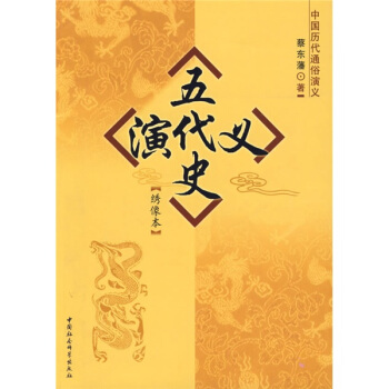 ���ʷ���x