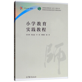 С�W�������`�̳�